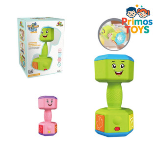 Brinquedo Musical Pesinho Baby Halter com Luz e Som | Haltere Infantil Art Brink 6+ Meses