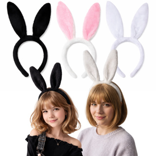 Tiara De Pelúcia Orelha de Coelho Páscoa Fantasia Carnaval Halloween em Oferta na Shopee