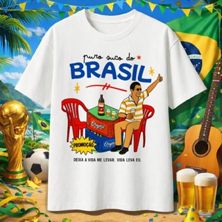 Camiseta Puro Suco do Brasil, ZECA PAGODINHO – Estilo Copa, Frase Divertida, 100% Brasilidade, Estampa Premium em Oferta na Shopee