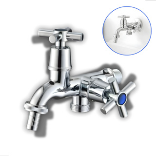 Torneira Tanque Maquina de Lavar Jardim 2 saidas ABS Cromado 1/4 Volta em Oferta na Shopee
