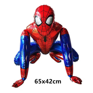 1 Balão Gigante Super Herói/Vingadores Homem Aranha 65Cm em Oferta na Shopee