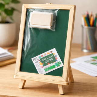 Mini Lousa 20x30cm + 1 Cavalete Brindes Lembranças Premium Presente Mimo em Oferta na Shopee