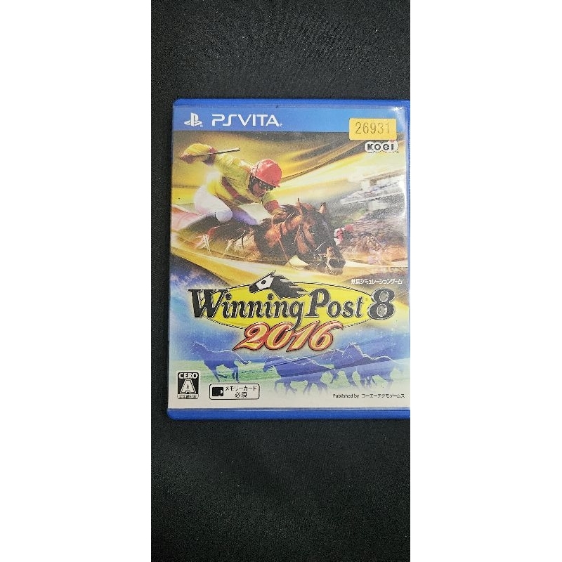 Winning Post 8 2016 Ps Vita