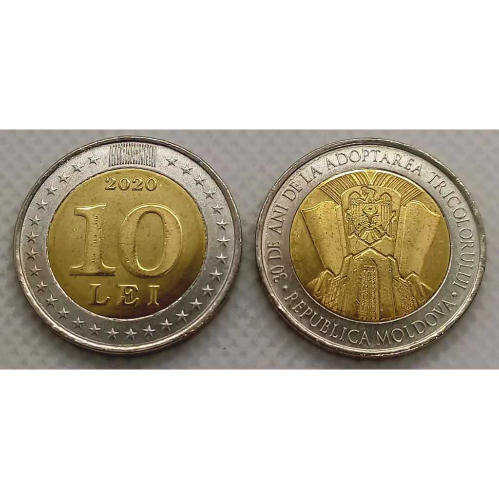 Moeda Bimetalica Moldávia - 10 Lei - 30 anos adoção da bandeira - FC