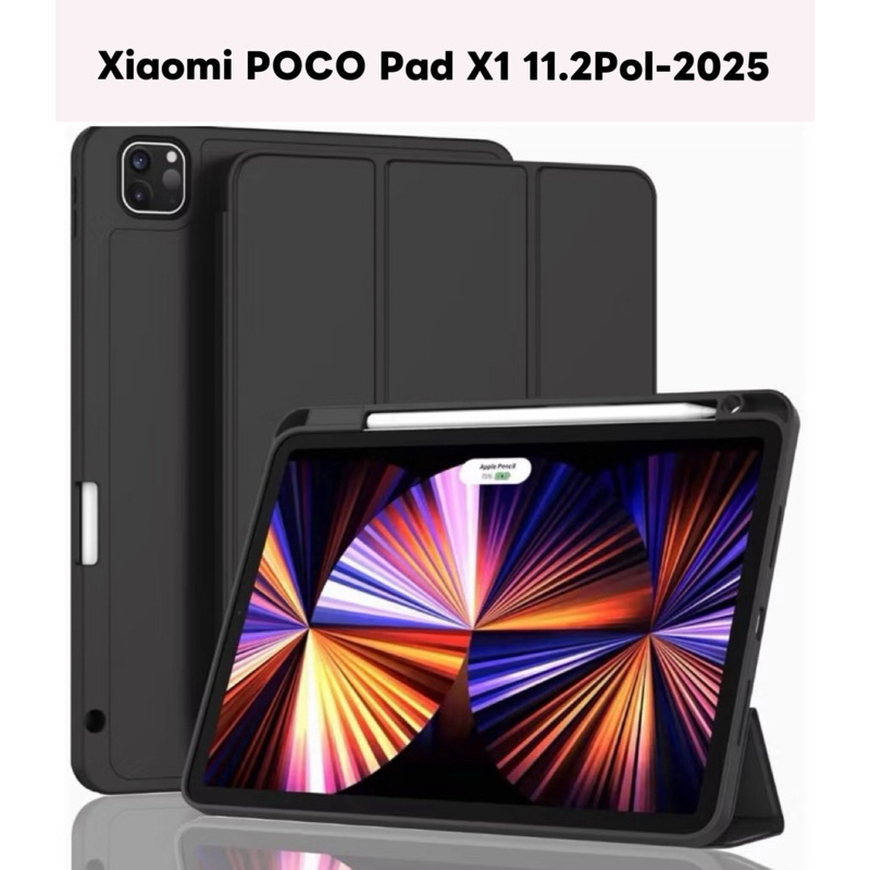 Capa Para Xiaomi POCO Pad X1 11.2Pol-2025 Sem Suporte Pencil /Com Suporte Pencil