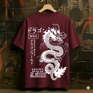 Camiseta Dragão Chines Streetwear 100% Algodão Unissex japones Grafitti Rolê Exclusiva Camisa básica em Oferta na Shopee