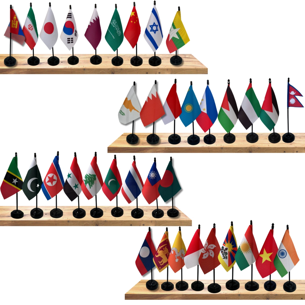 Bandeirinha de Mesa Países Ásia (escolha o seu)