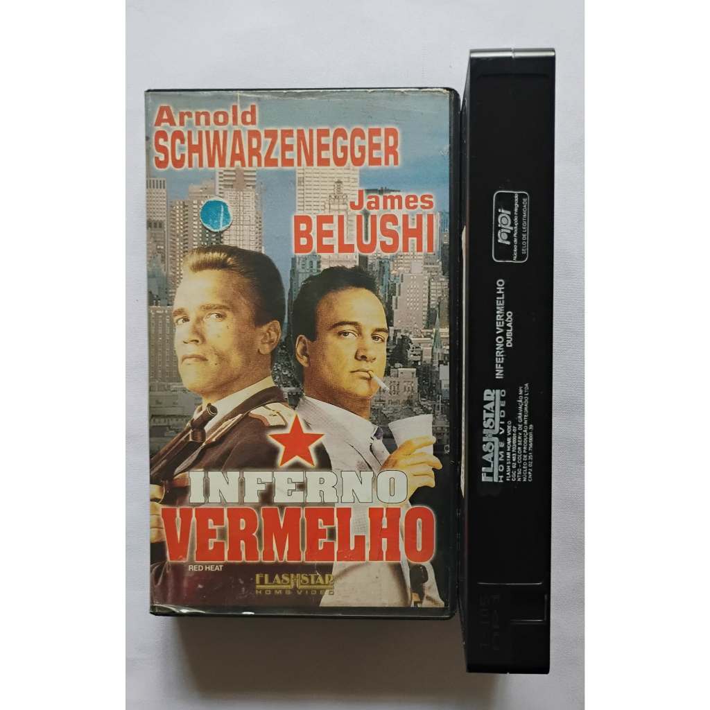 VHS Inferno Vermelho (dublado)