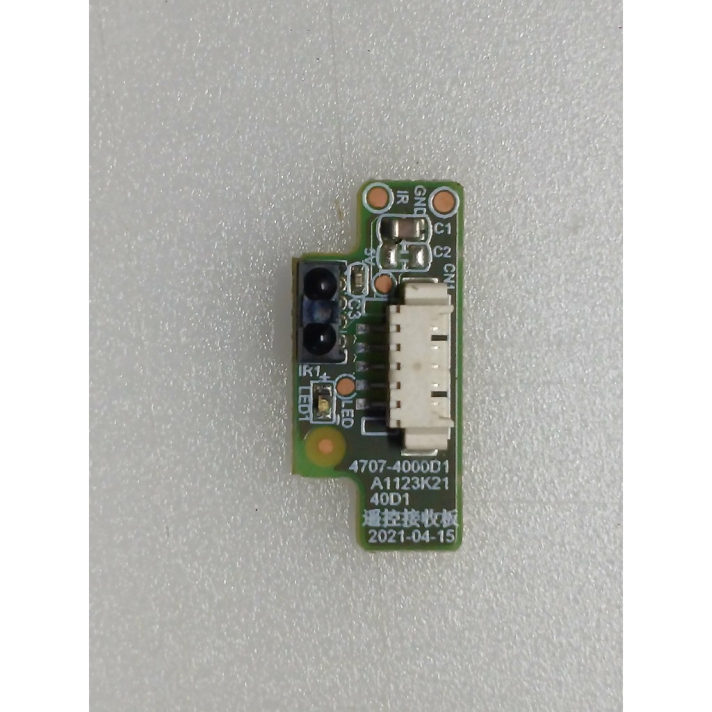 sensor remoto tv aiwa aws-tv-32-bl-02-a / aws-tv-43-bl-02-a