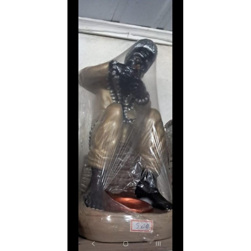 Preto Velho Pai Benedito De 40CM
