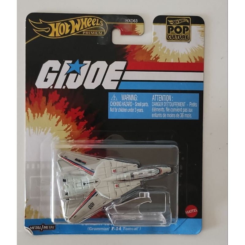 Hot Wheels Premium - GI Joe - Combat Jet Skystriker (Grumman F-14 Tomcat) - Lacrado