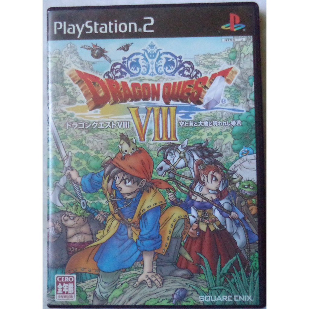 Jogo Dragon Quest VIII PS2 Original Japonês Playstation 2 Com Manual