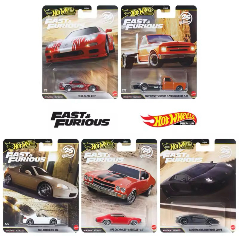 Hot Wheels Velozes e Furiosos Honda/ Lancer/ Jetta/ Nissan Silvia/ Acura Sedan/ Silver Series 25 anos Velozes & Furiosos