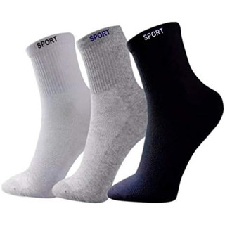 kits com 3 pares de meias masculina 95% poliéster  5% elastano cano alto/longo premium masculino.