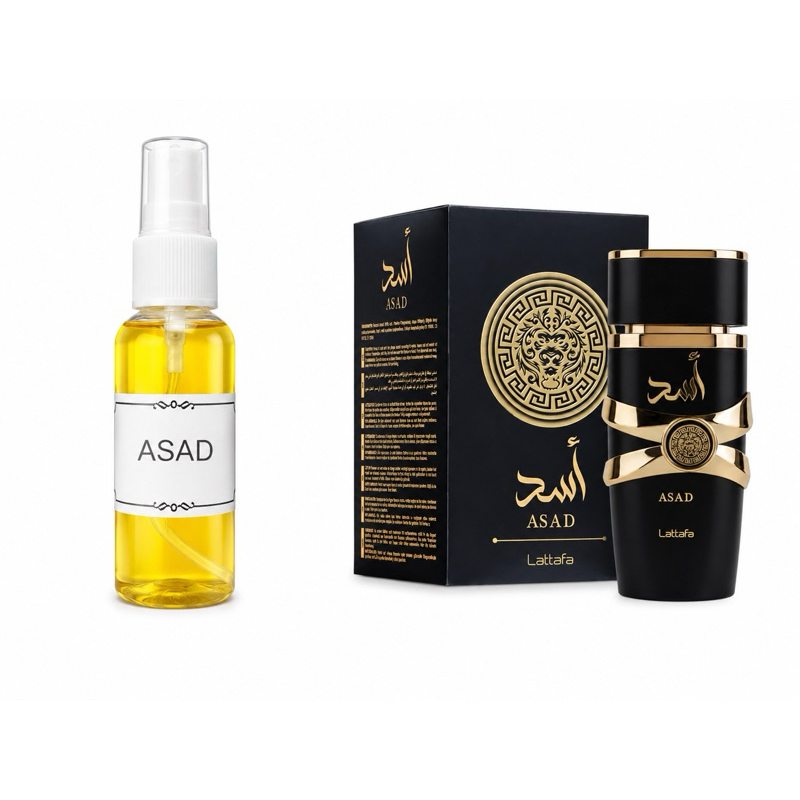 Perfume Masculino 50ml ASAD ATTAR ANIMALE