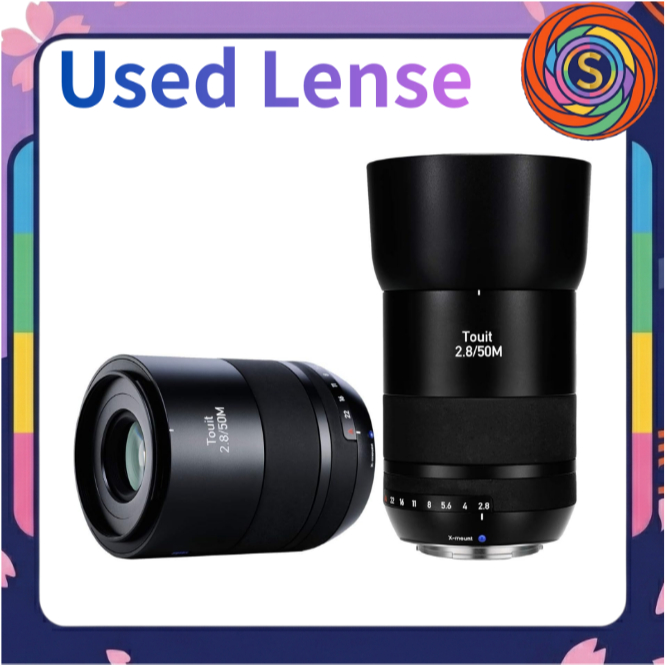 [Secondhand] Carl Zeiss Touit 2.8/50M Macro Prime Lens 50mm F2.8 Fujifilm X-Mount APS-C Mirrorless used pre-loved