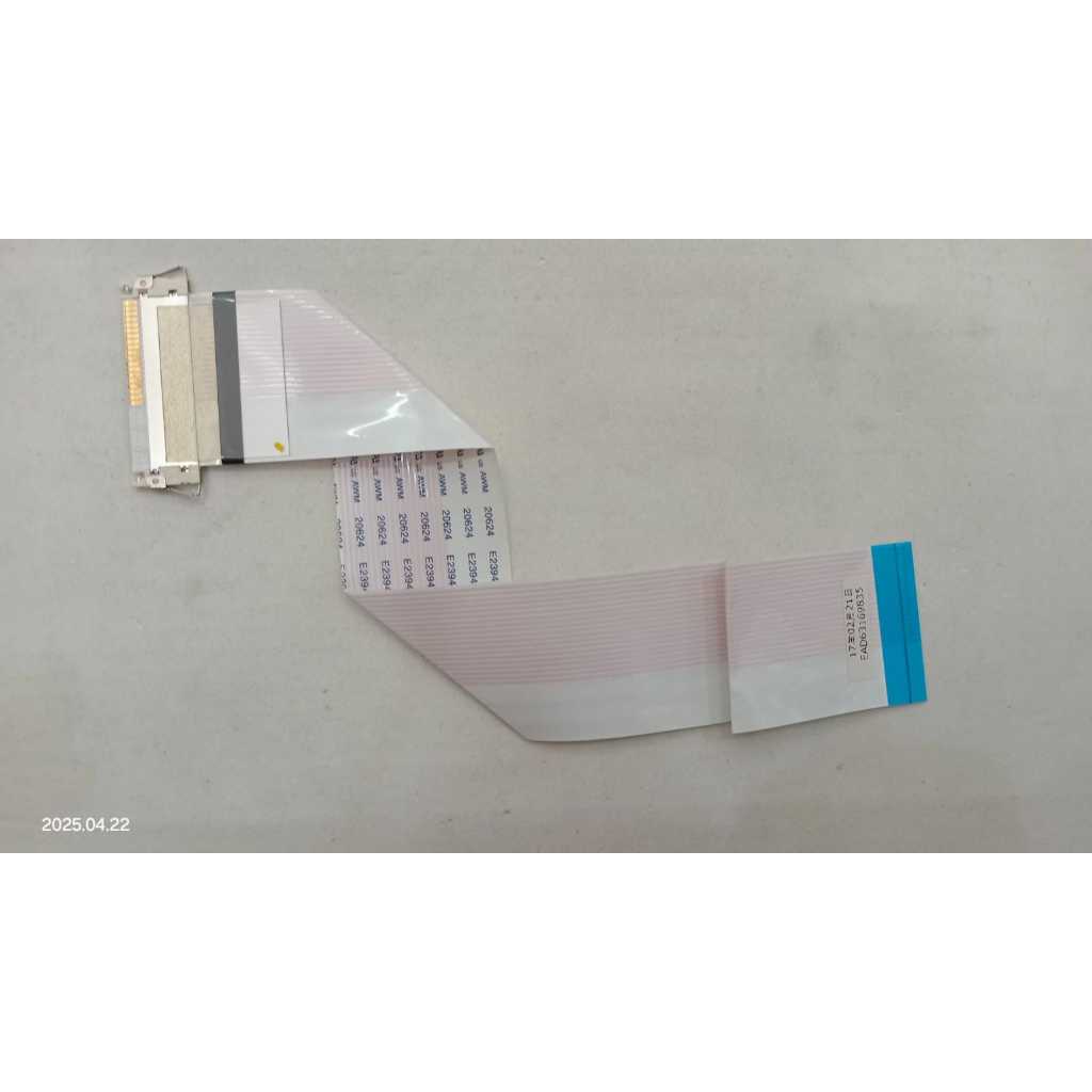 Cabo Flats Monitor Positivo 20m37aa-b