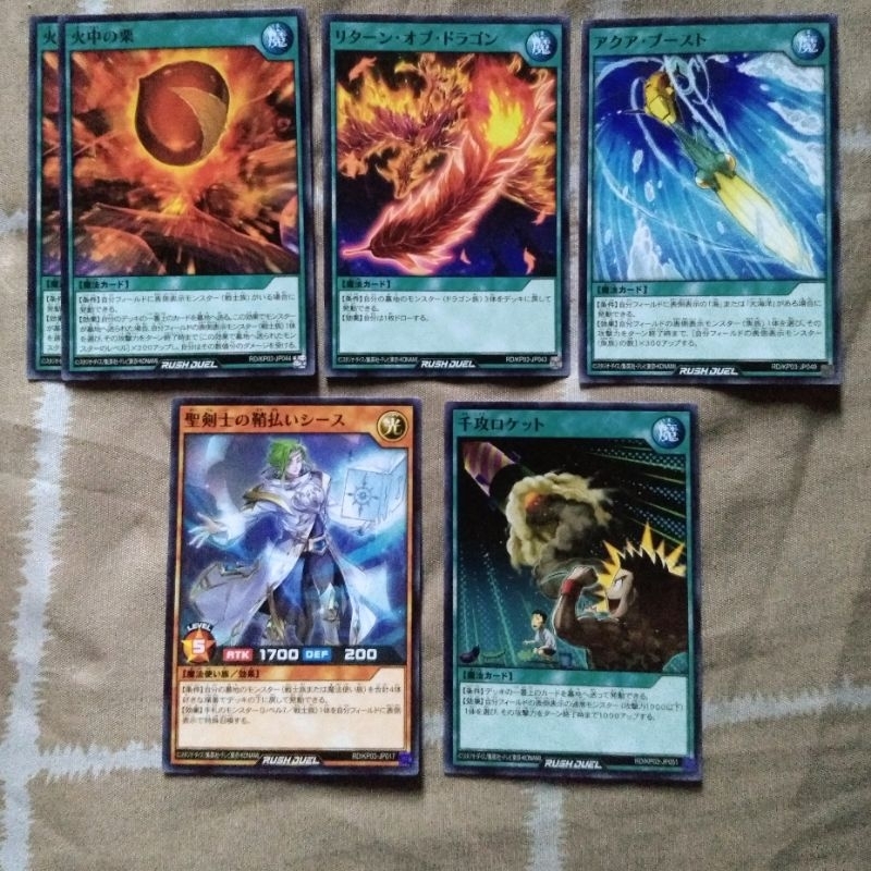 (ORIGINAL) Set cartas rush duel - Yu-Gi-Oh card game