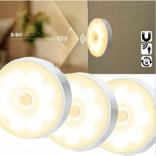 Luminárias Luz Noturna LED Sem Fio Com Magnético Sensor Presença Recarregável Quente e Fria Lâmpada USB