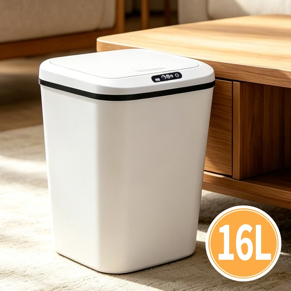 Lixeira Inteligente Automática 16L Recarregável USB com Sensor, Abertura Automática para Cozinha, Banheiro e Escritório