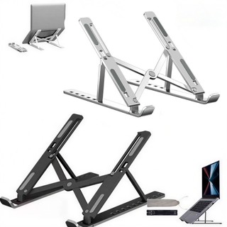 Suporte Metálico Ergonômico para Notebook Tablet e Macbook Base Dobráve-l de Alumínio