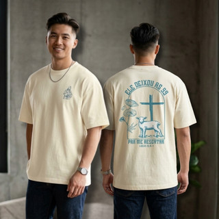 Camiseta Oversized Religiosa 100% Algodão Premium Estilosa Tendencia 2026