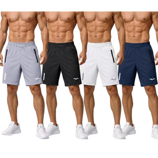 Bermuda Refletiva Masculina Short Esportivo Para Corrida e Academia
