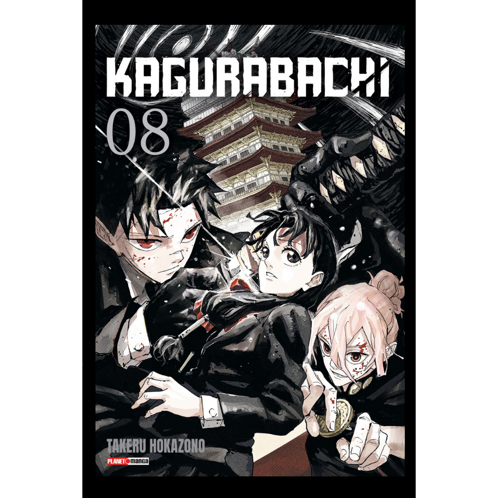 Mangá - Kagurabachi 08 - Novo/Lacrado