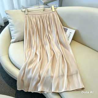 Saia De Tule Seda Elegante Saia Seda Midi Tecido Acetinado Premium com Forro Cintura Alta Saia Evangélica Chique Moderna