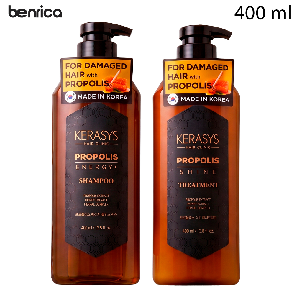 Kit Kerasys Royal Propolis Shine + Energy Shampoo e Tratamento 400ml - Lançamento