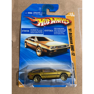 DMC DELOREAN HOT WHEELS em Oferta na Shopee