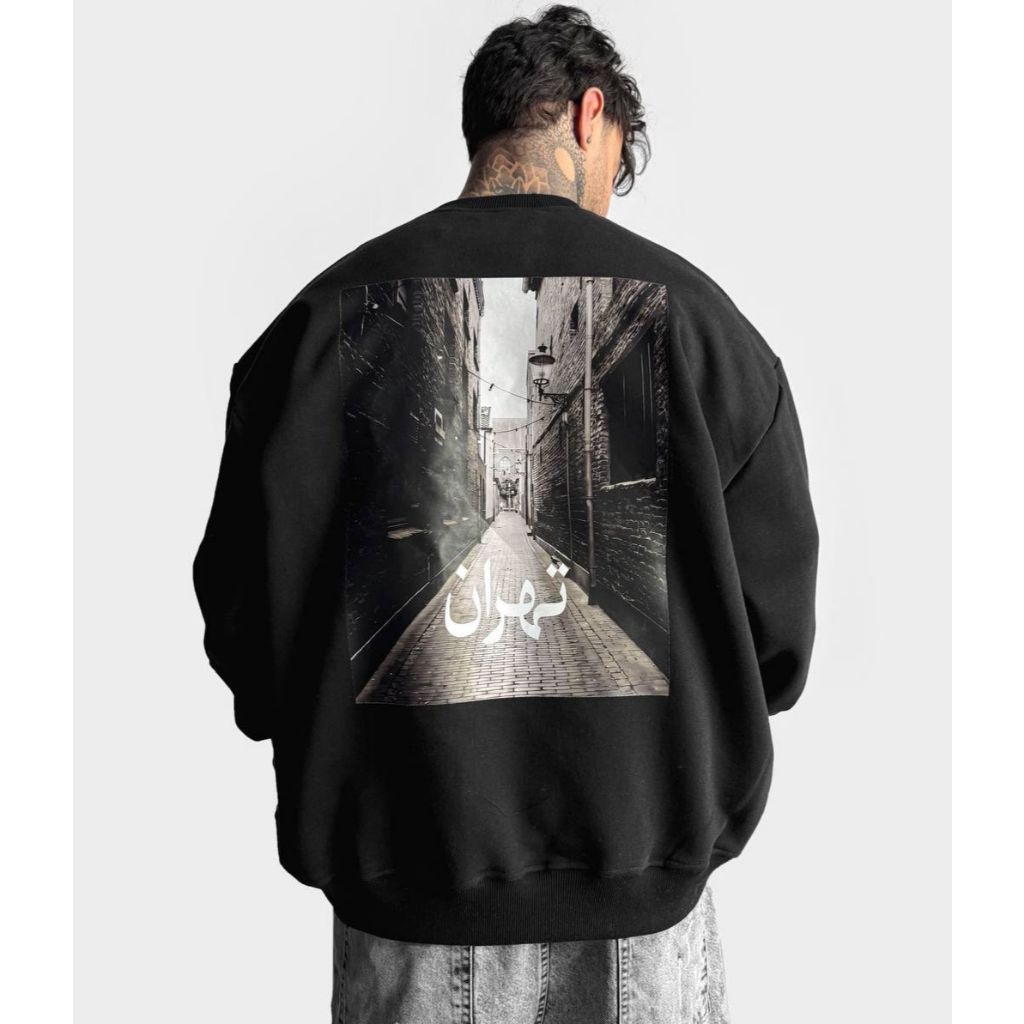 Moletom Careca Urban Alley Aftersoul Unissex Peluciado Streetwear do PP ao G3