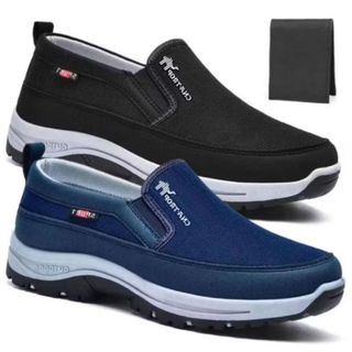 Kit 2 Pares Tenis Sapatilha Mocassin Masculino Moderno Macio Com Solado Ortopedico Flex Com Antiderrapante + Carteira