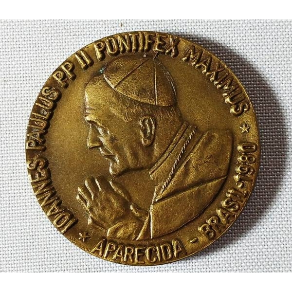 Medalha Bronze Visita Papa João Paulo Ii à Aparecida do Norte - Brasil  1980 - 37 gramas
