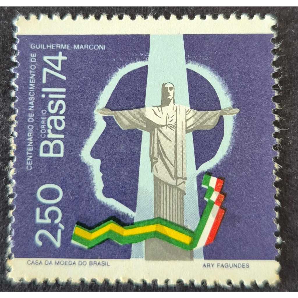 Selo dos correios do centenário do nascimento de Guilherme Marconi. Selo mint