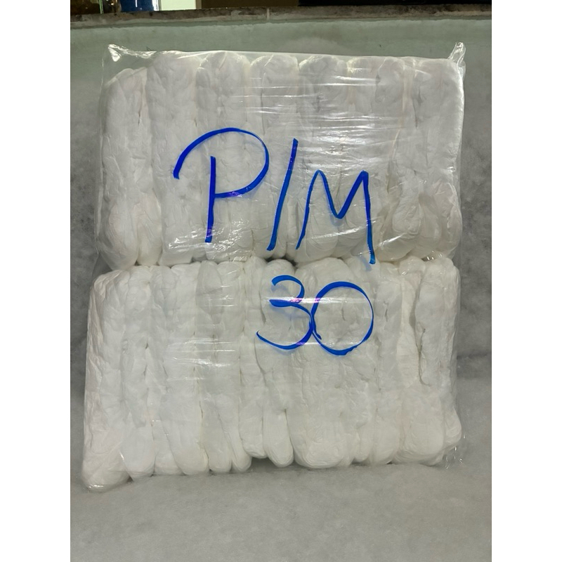 Fralda calça geriátrica pants uso adulto 30 unidades em Oferta na Shopee