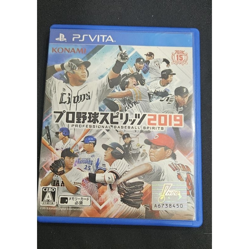 Professional Baseball Spirits 2019 Ps Vita Jp