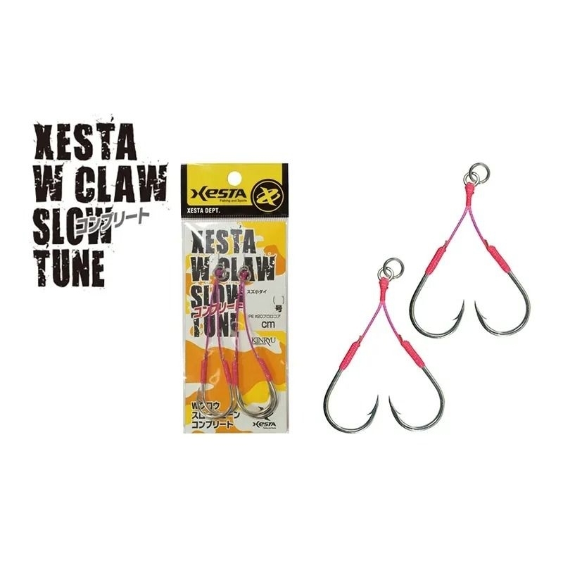 ASSIST HOOK XESTA W CLAW SLOW TUNE KEVLAR 5CM (DUPLO COM 2 UN)