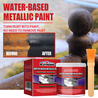 Chibel 300ml/500ml/1000ml Tinta De Ferrugem Pasta Removedor PimerA Base De Agua Protecao Corosao Prova Para Carro Soprad