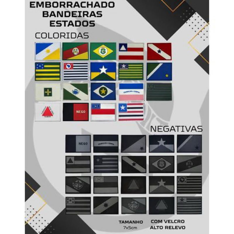 Emborrachado Alto Relevo Bandeira Estados com 7x5 cm - Colorida e Negativa