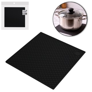 KIT 2 DESCANSO DE PANELA DE SILICONE QUADRADO 18CM