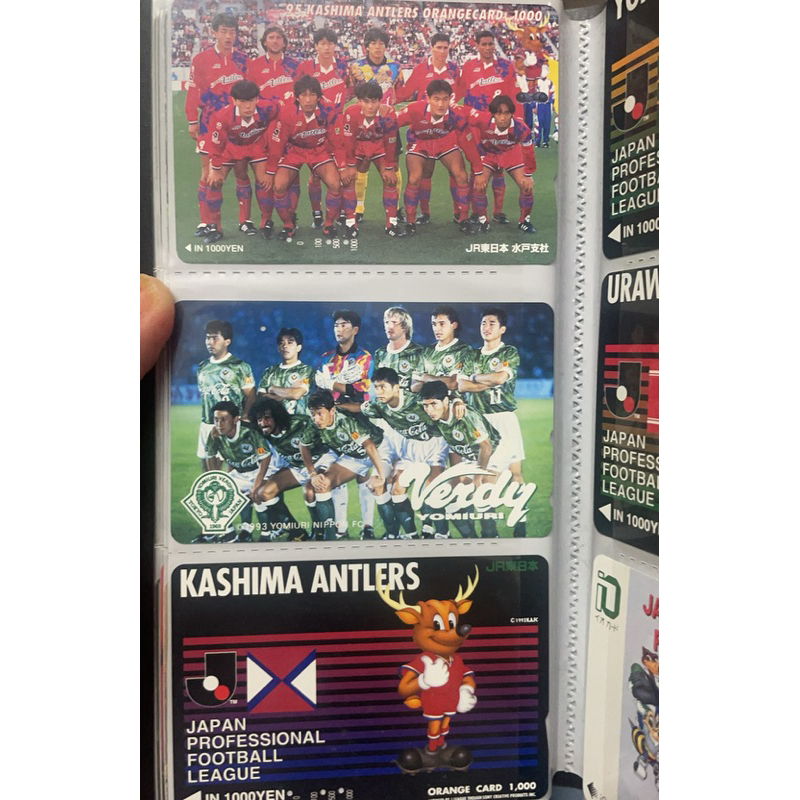 cartões telefônicos raros ntt sem crédito. Kashima antlers e Yomiuri Verdy