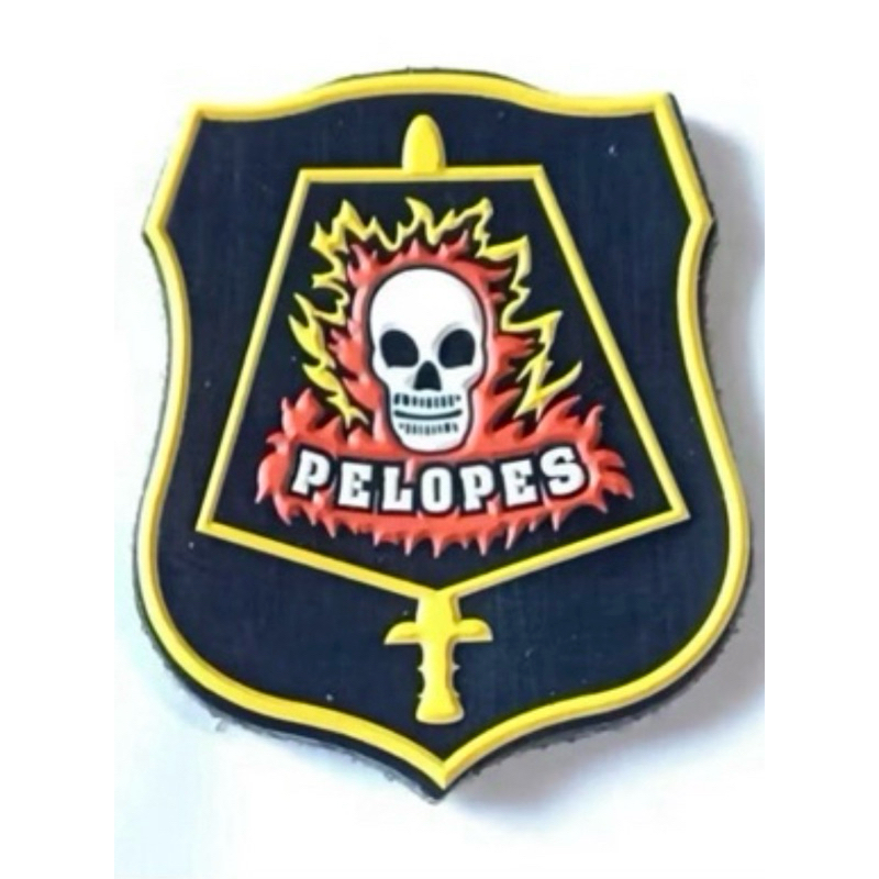 Emborrachado Pelopes EB com Velcro Colorido ou Camuflado