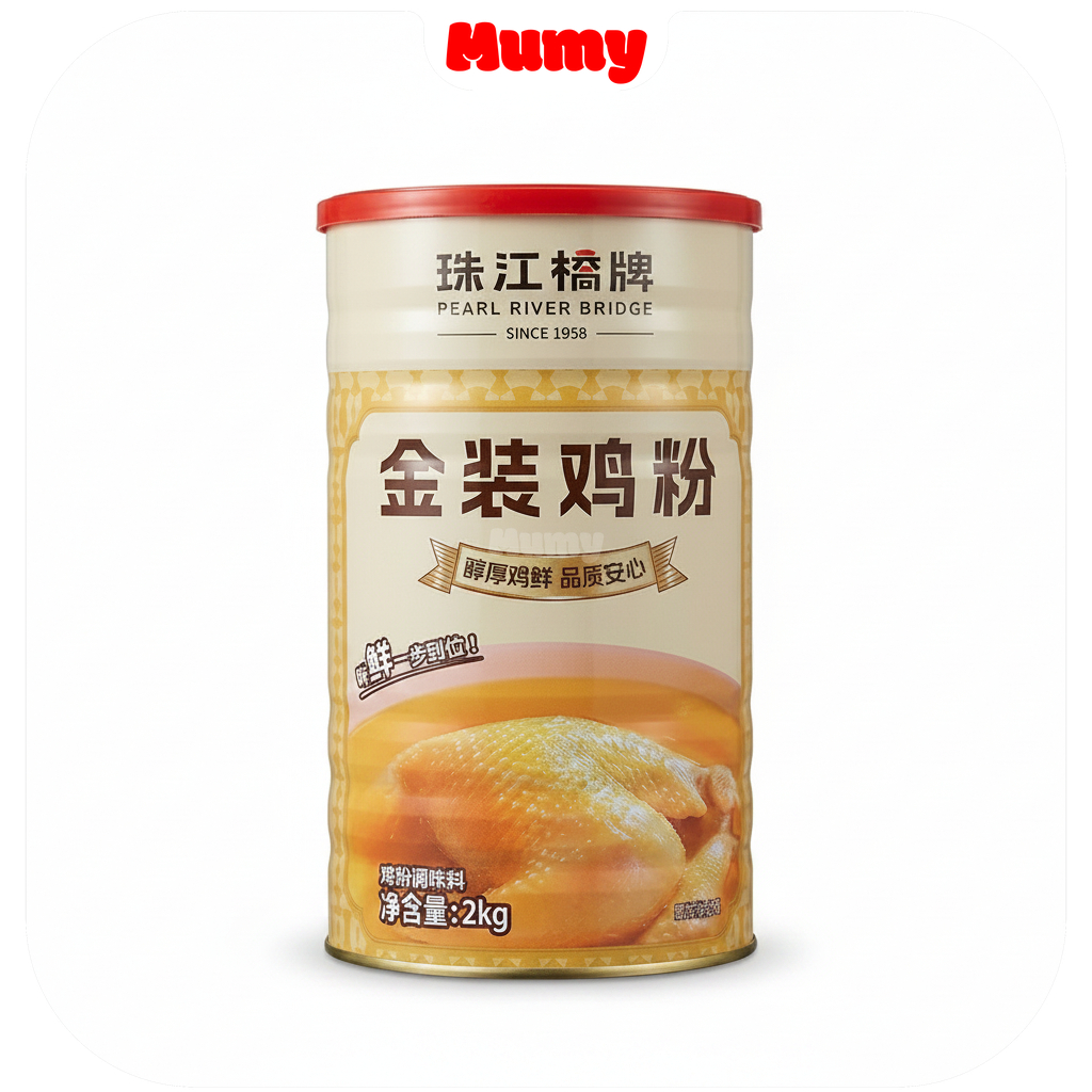Caldo De Galinha Em Pó Sabor Frango Pearl River Bridge 2kg - Chicken Powder - Mumy Box
