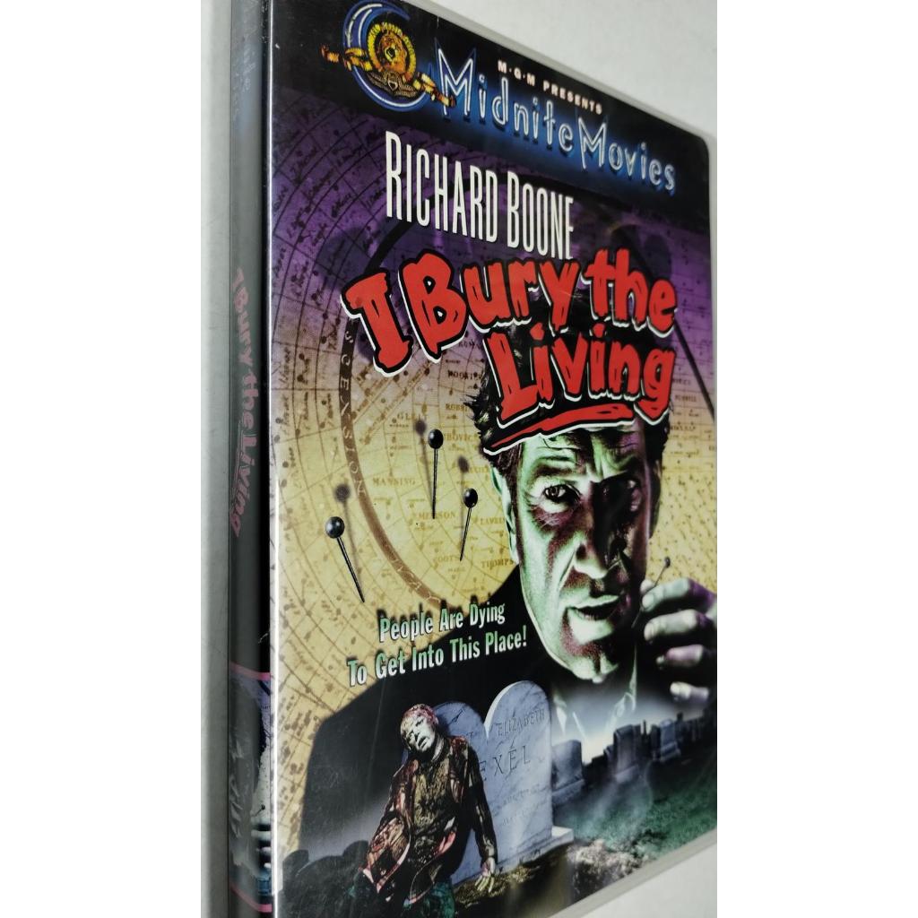 DVD I Bury the Living (Mortos de Fome / Sepultando Vivos) (1958) - Richard Boone / Theodore Bikel - (IMPORTADO / USADO)