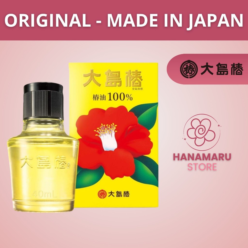 Óleo de Camélia Tsubaki Oshima Multiuso oil Original direto do Japão