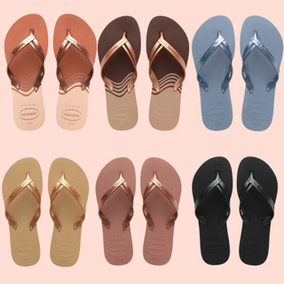 Chinelo Havaianas Elegance