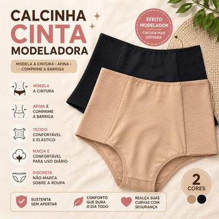 CALCINHA CINTA MODELADORA SUPLEX PLUS SIZE PÓS PARTO E CIRÚRGICO ALTA PRESSÃO MODA ÍNTIMA