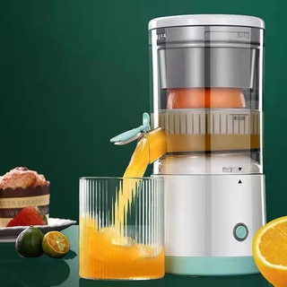 Espremedor de Laranja Elétrico Portátil USB - Rendimento Eficiente e Limpeza Fácil