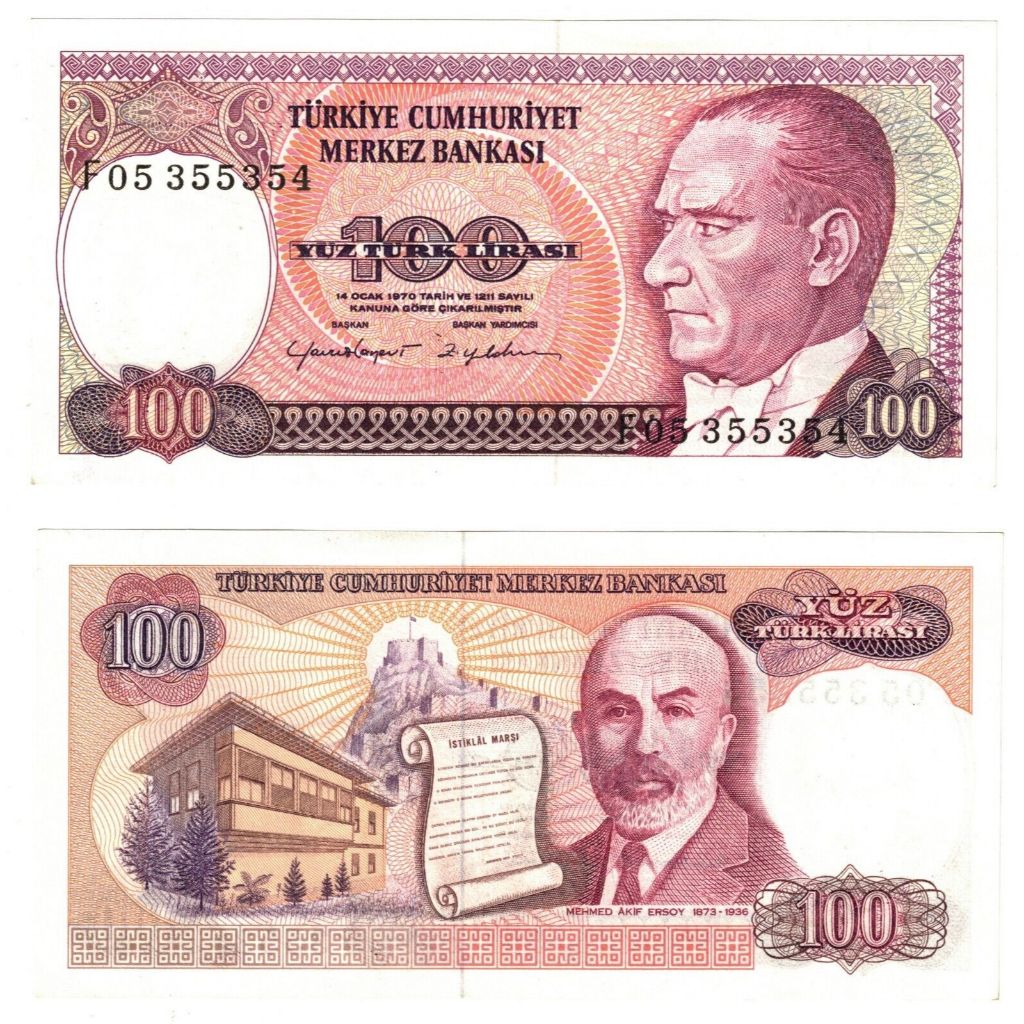 Cedula Colecionável da Turquia 100 Liras 1970 - Flor de Estampa